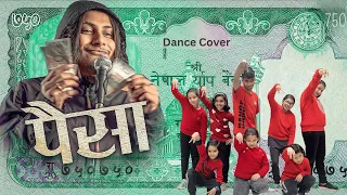 PAISA - Seven Hundred Fifty (Dance Cover) - kushal pokhrel | Kudratian Choreography