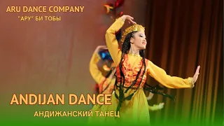 Andizhan dance "Cheerful Girls" ("Шок кызлар") by Damir Urazymbetov