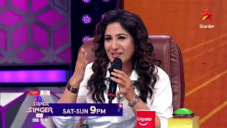 Super Singer | Amazing songs tho Mass round lo Dhummulepina contestants | Sat-Sun at 9 PM | StarMaa