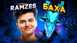 РАМЗЕС И БАХА ЗАЛЕТЕЛИ НА 11К ММР 🔥 RAMZES666 Dota 2