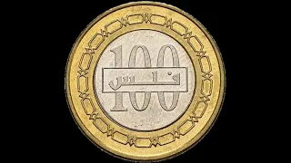 The Bahraini Dinar was introduced as a currency in 1965, six years before Bahrain gained