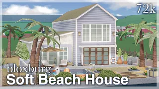 Bloxburg - Soft Beach House Speedbuild (exterior) | no custom colors