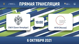 СПбГУ (Санкт-Петербург) — МГПУ (Москва) | Высший дивизион, «Б» | 2021