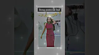 bong posto 🤩😂#bongposto#shortsfeed#viralshorts#bongpostofanpage