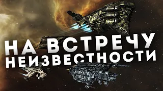 Рандом выбирает мне с чего начать в EvE | Отвечаю на вопросы новых игроков