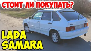 Lada Samara – что это за машина и стоит ли ее покупать?