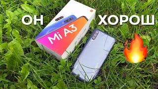 Обзор Xiaomi Mi A3