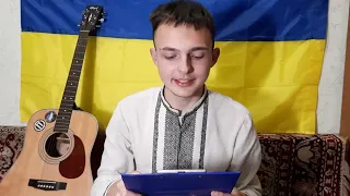 Виховний захід до ДНЯ ХЛІБА