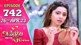 Anbe Vaa Serial | Episode 742 | 26th Apr 2023 | Virat | Delna Davis | Saregama TV Shows Tamil