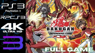 【PS3】Bakugan: Defenders of the Core | RPCS3 Emulator Full Game Walkthrough/Longplay 4K Ultra HD