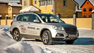 Тест драйв на автопилоте HAVAL H6 1.5Т MT 4WD