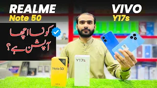 Realme Note 50 vs vivo y17s | which is the best option to buy!