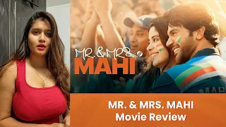 Mr. & Mrs. Mahi Movie Review by RJ Piya #movie #moviereview #honestreview #janvikapoor #rajkumarrao