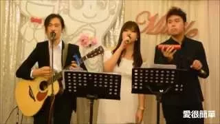 The Musix - Ipoh Wedding Live Band (2 Vocalists + 1 Guitarist Performance)