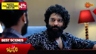 Janani - Best Scenes | 16 May 2024 | Kannada Serial | Udaya TV
