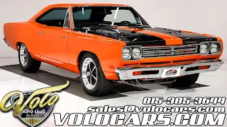 1969 Plymouth Road Runner for sale at Volo Auto Museum (V20557)