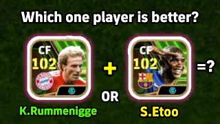 Test،review Rummenigge + Eto'o,which one better? stay with me to find out 😱🔥