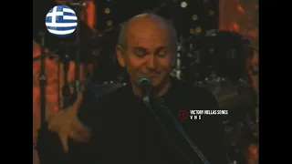 ΤΑ ΜΑΥΡΑ ΜΑΤΙΑ ΣΟΥ-ΠΑΥΛΟΣ ΚΟΝΤΟΓΙΑΝΝΙΔΗΣ-ΖΩΝΤΑΝΟ