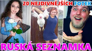 20 NEJHORŠÍCH FOTEK Z RUSKÝCH SEZNAMEK