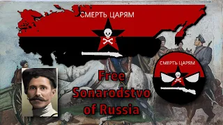 [HOI4 Red Flood] Anarchist Zheltorossiya - Vasily Chapayev - Free Sonarodstvo of Russia