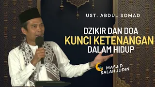Ustadz Abdul Somad - Dzikir Dan Doa Kunci Ketenangan Dalam Hidup 🤲🌟