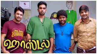 Hostel Tamil Movie | Ashok Selvan escapes from Nassar | Priya Bhavani Shankar | AP International