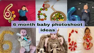 latest 6 month baby photoshoot ideas । diy baby photoshoot ideas। 6 month baby photoshoot ideas