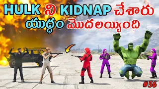 Criminels Kidnaped Hulk | Gta x Freefire | Gta 5 In Telugu #56