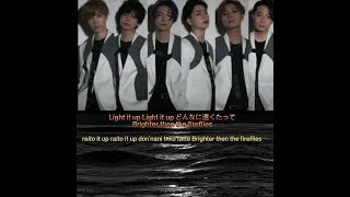 Kishin Fireflies Lyrics Cover JPN/ Romaji/ ENG/ Deutsch