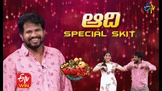 Hyper Aadi Special Performance | Extra Jabardasth | 18th June 2021 | ETV Telugu