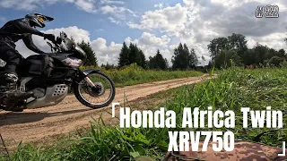 Honda XRV750 Africa Twin walkaround and ride (Pure sound) [4K]