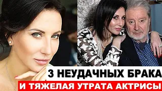 ТРИЖДЫ БЫЛА ЗАМУЖЕМ И ПОТЕРЯЛА СЫНА. Трагичная судьба АКТРИСЫ Алики Смеховой