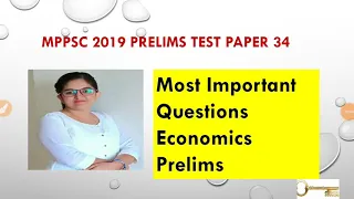 MPPSC 2019 Prelims Test paper 34