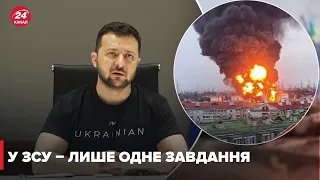 Чи обстрілюватиме Україна Росію? ЗЕЛЕНСЬКИЙ відповів