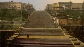 Одесса в цвет / Odessa in Colour: 1890-1900