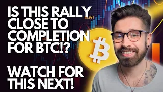 BITCOIN PRICE PREDICTION 2023💎IS THIS UPWARD MOVE ABOUT TO BE COMPLETE FOR BTC!? - WATCH FOR THIS👑