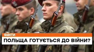 🔺Я не вірю, що шестірка Путіна Лукашенко почне війну з НАТО - Пьотр Кульпа