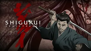 Shigurui épisode 2 [VF]