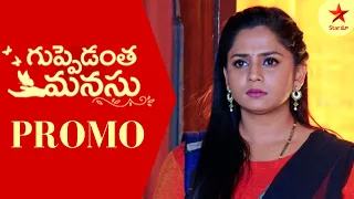 Guppedantha Manasu - Promo | 4th Feb 2023 | Star Maa Serials | Mon-Sat at 7 pm | Star Maa