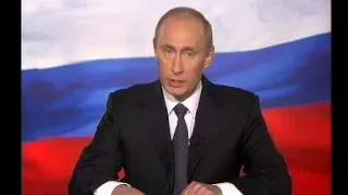 Владимир Путин 2007 11 29 01 01