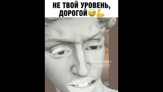 ПРИКОЛЫ 18+2020 ЛУЧШИЕ #60