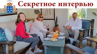 Интервью с Натальей и Ольгой о жизни на Тенерифе - по вашей просьбе, дорогие друзья