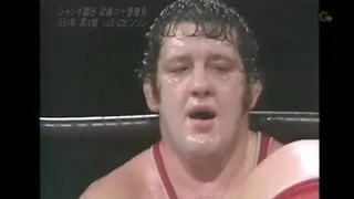 Billy Robinson VS Jumbo Tsuruta 7/17/76 2 out of 3 falls #BillyRobinson #JumboTsuruta