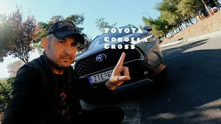 Οδηγώ Το Νέο Corolla Cross!