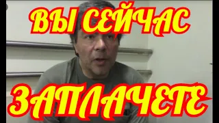 СЛУЧИЛОСЬ СЕГОДНЯ🔶ПЛАЧУТ ВСЕ🔶ГОРЕ ПРОИЗОШЛО С РОССИЙСКИМ АКТЕРОМ