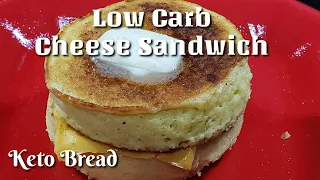 Almond Flour Bread | Low carb Bread | 90 sec microwave bread