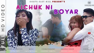 AICHUK NI BOYAR | New Kokborok Music Video 2023 | A Sad Story. singer Chitra Devi.