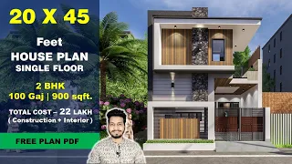 20x45 Single Floor House plan | 100 Gaj |900 sqft |20*45 house plan |20 by 45 ka Naksha || DV Studio