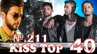 Kiss FM top 40 - Aug. 13, 2022 №211