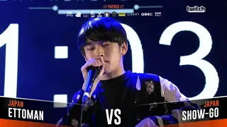 ETTOMAN VS SHOW-GO｜Asia Beatbox Championship 2018  Solo Beatbox Top 8